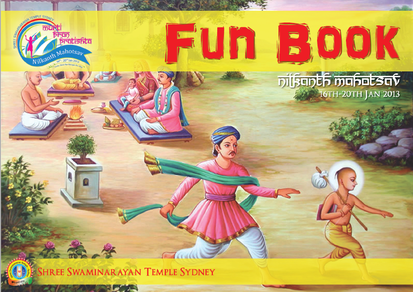 Cover of Funbook 03