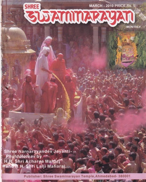 Magazine cover — March 2010