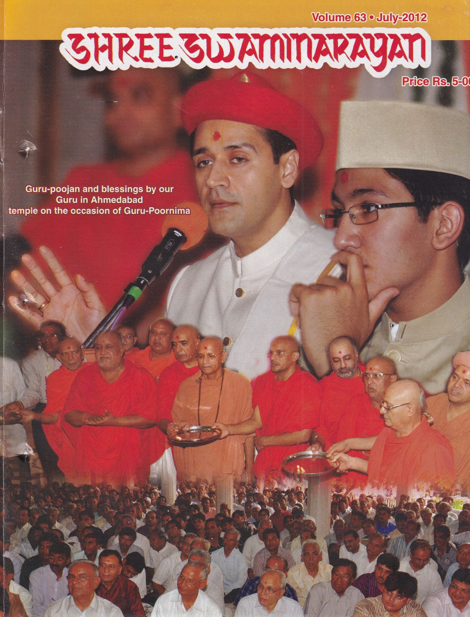 Magazine cover — July 2012