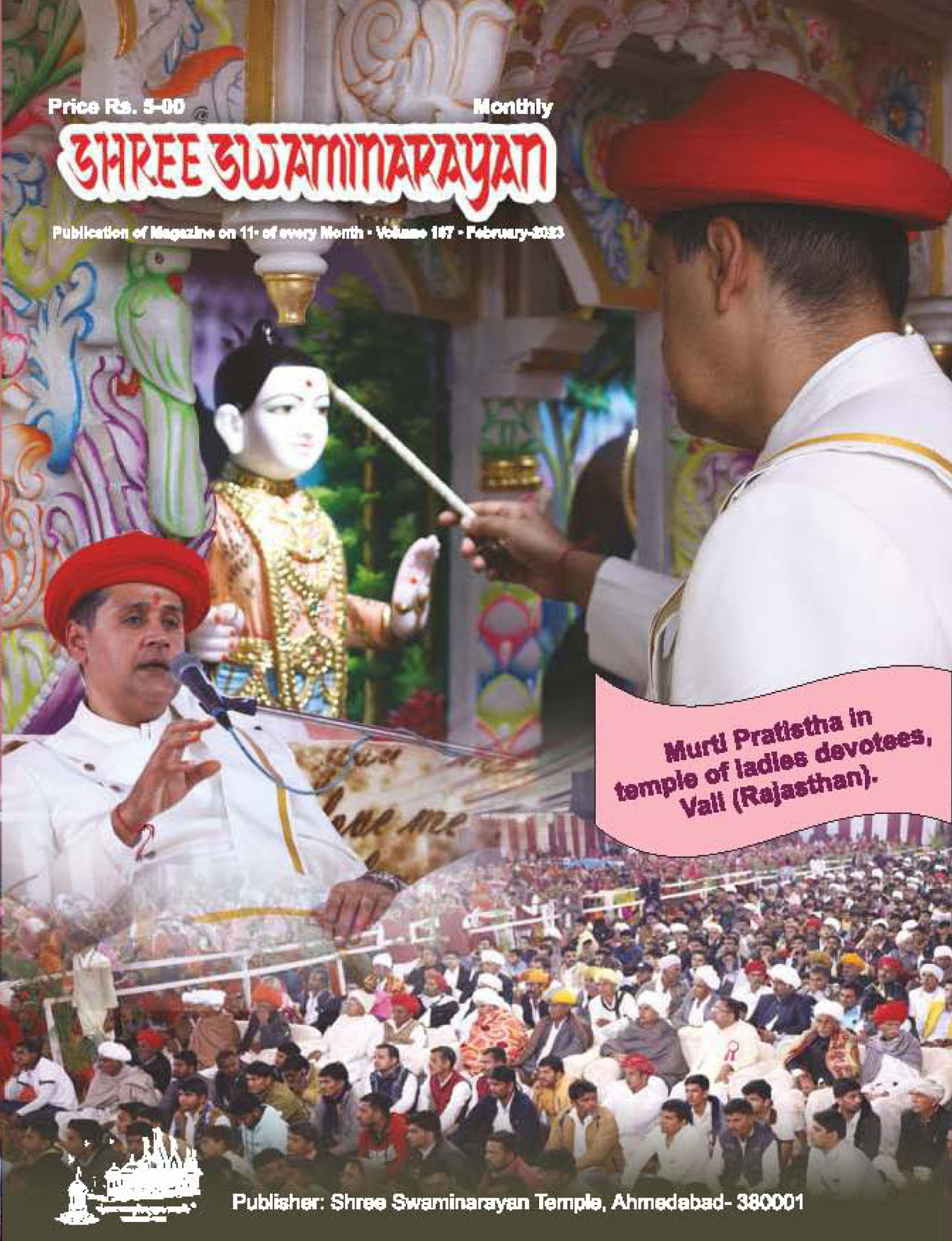 Magazine cover — February 2023