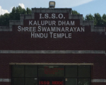 Shree Swaminarayan Mandir Baltimore (ISSO)