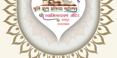 Bagru Mandir (Jaipur) - Murti Pratistha Mahotsav